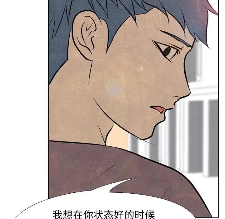 第94話