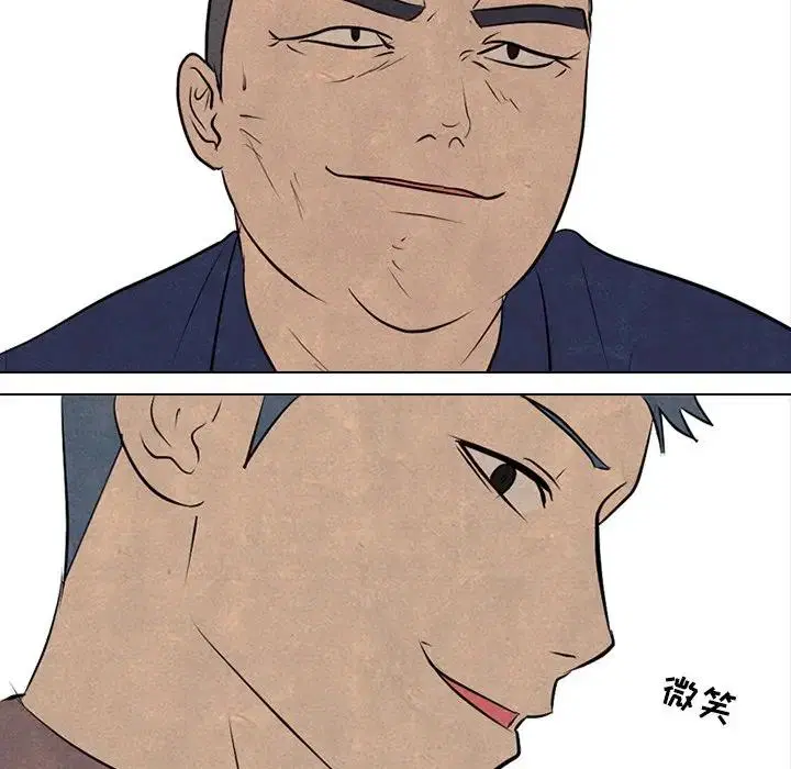 第94話