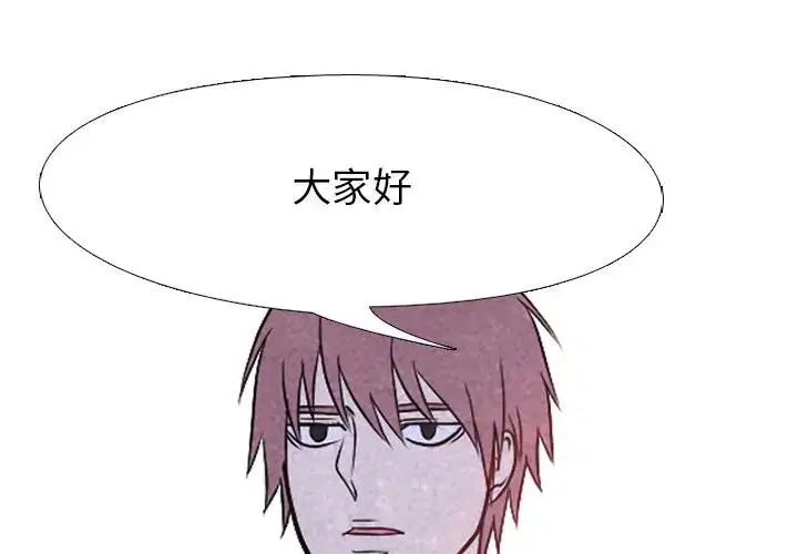 第95話