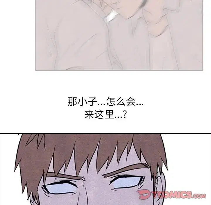 第95話