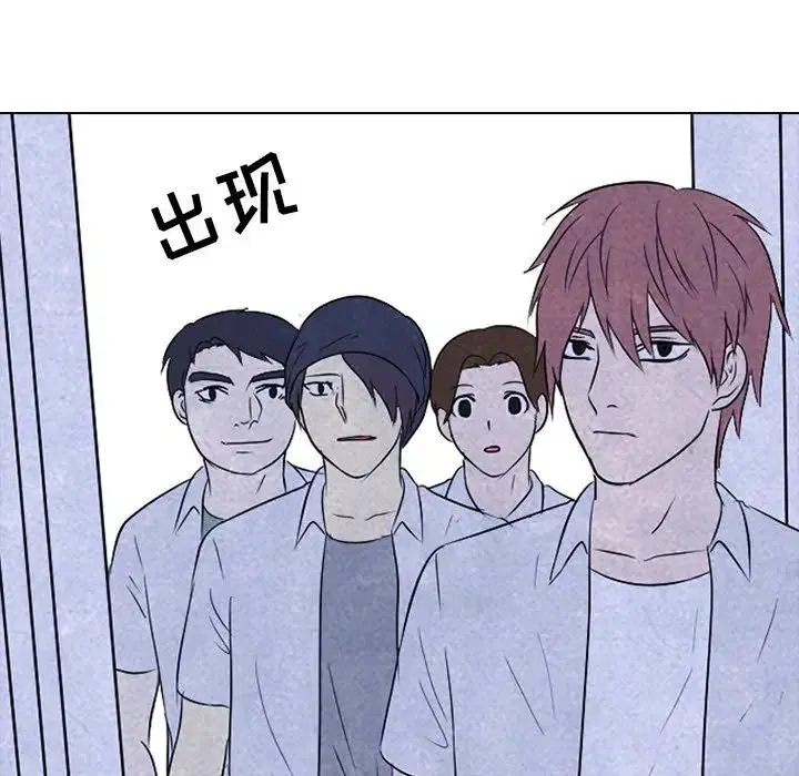第95話