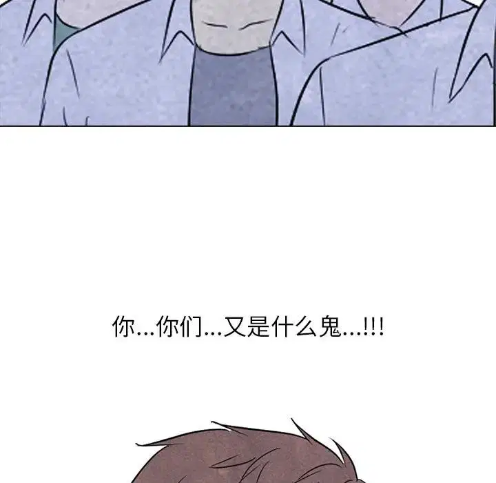 第95話