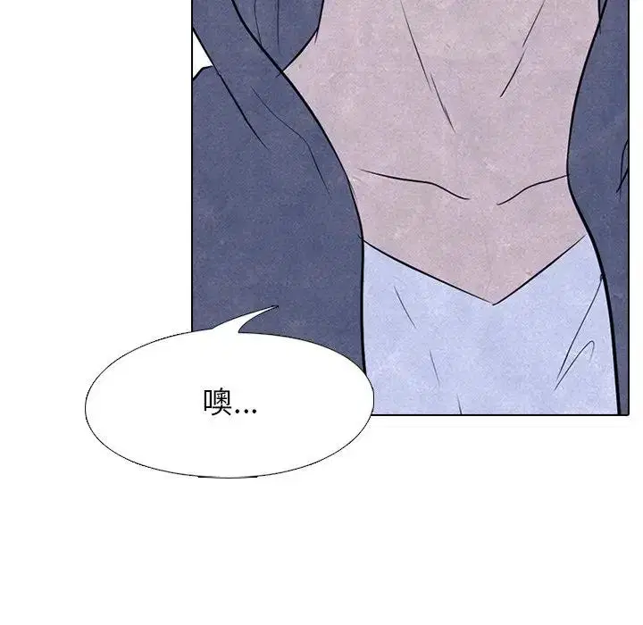 第96話