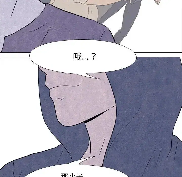 第96話