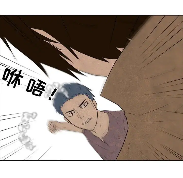 第98話
