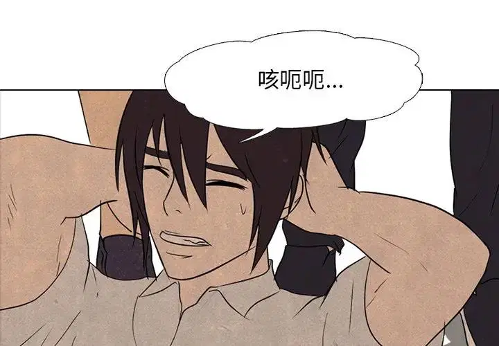 第100話