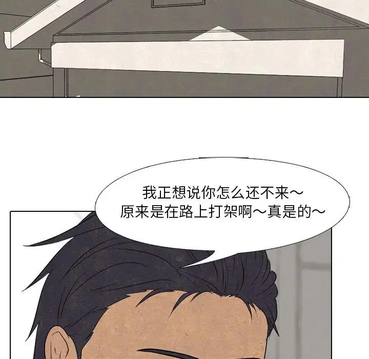 第100話