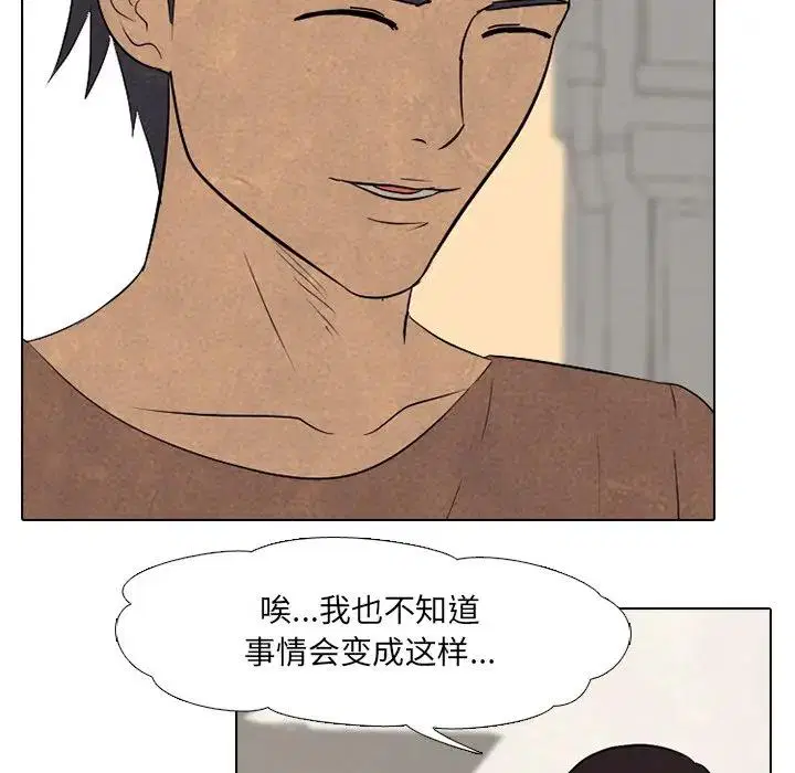 第100話
