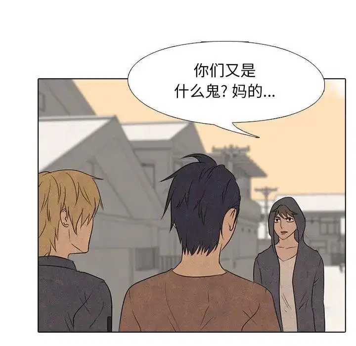 第100話