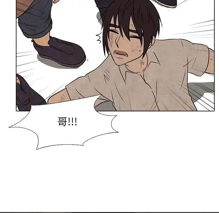第100話