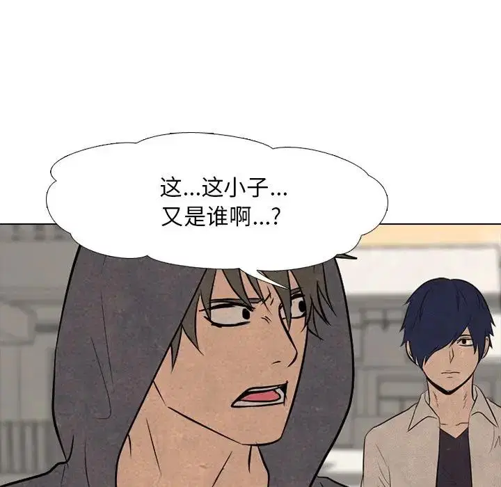 第101話