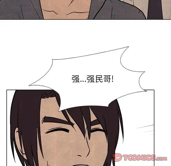 第101話