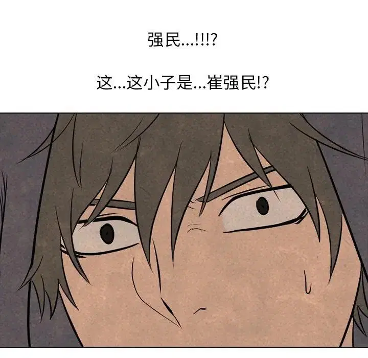 第101話