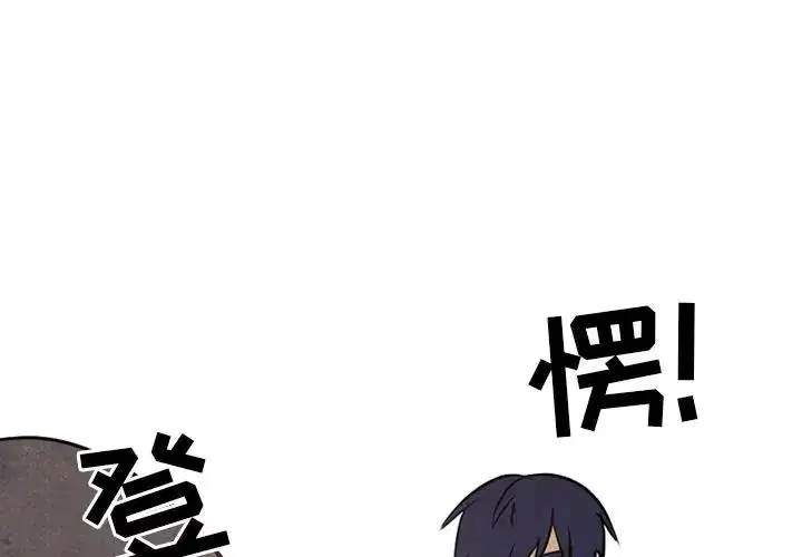 第101話