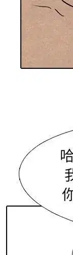 第102話