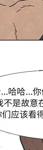 第102話