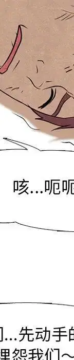 第102話