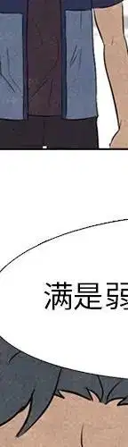 第102話