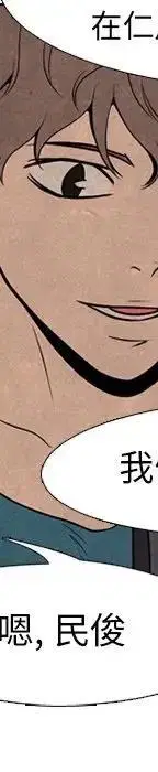 第102話