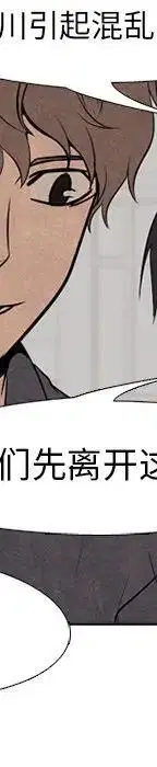 第102話