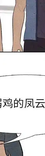 第102話