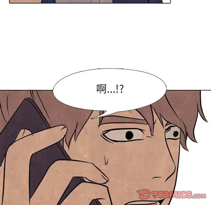 第103話