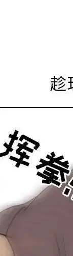 第104話