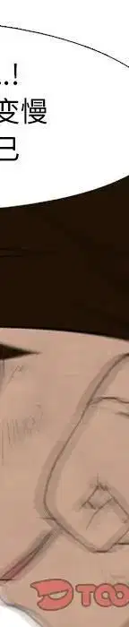 第104話
