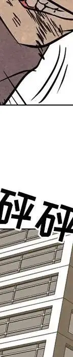 第104話