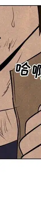 第104話