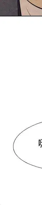 第105話