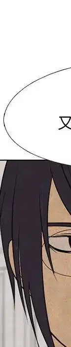 第105話