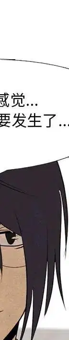 第105話