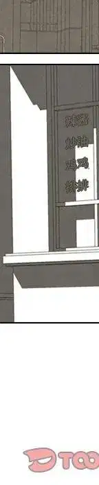 第105話