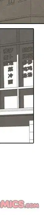 第105話
