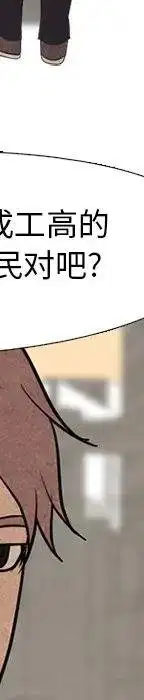 第105話