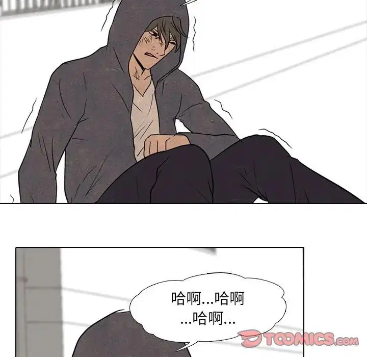 第106話