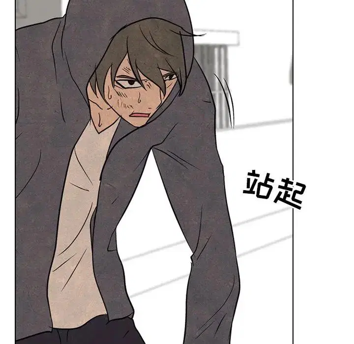 第106話