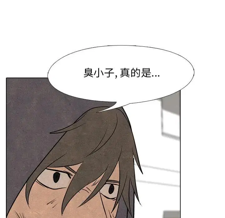 第106話