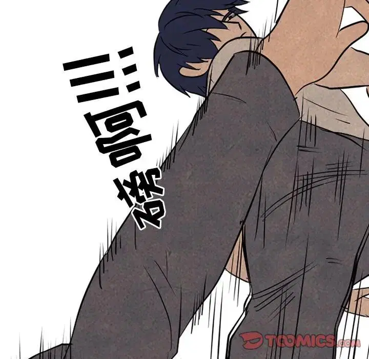 第106話