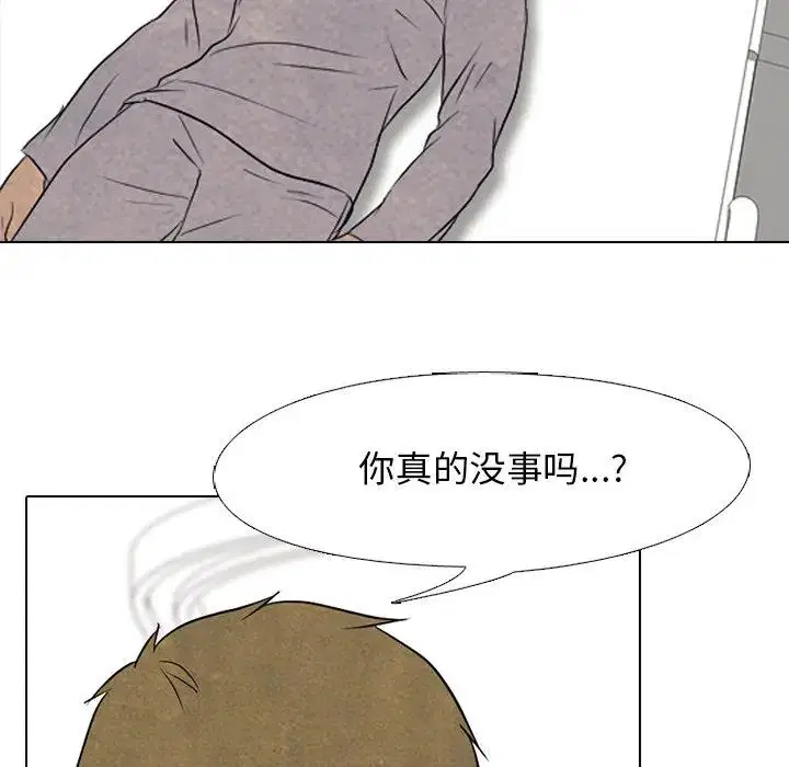 第107話