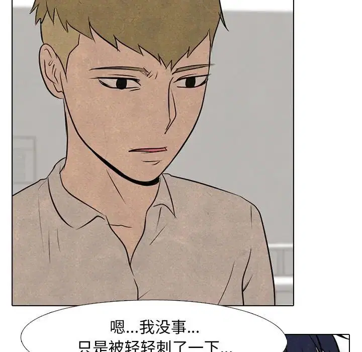 第107話
