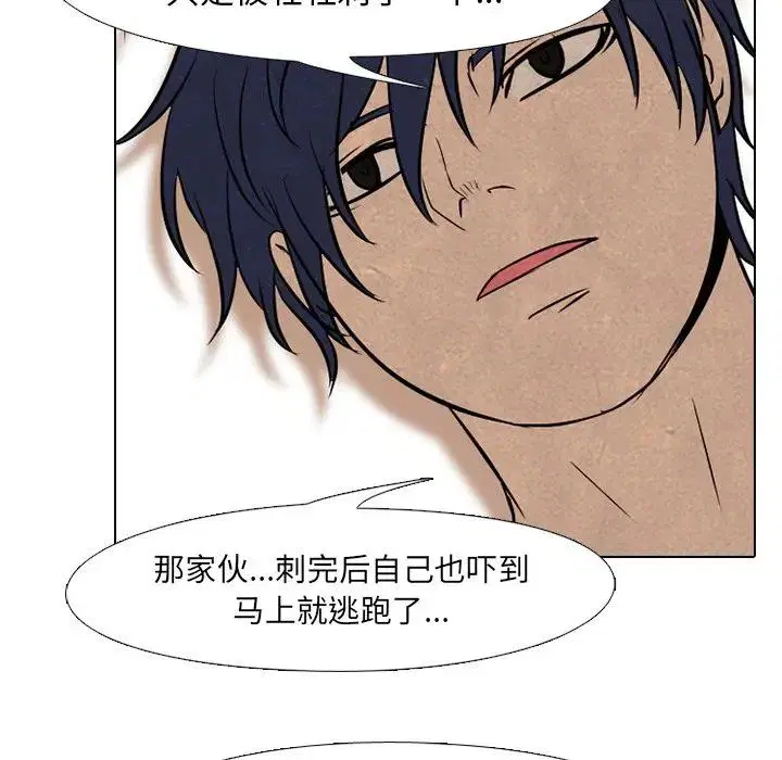 第107話