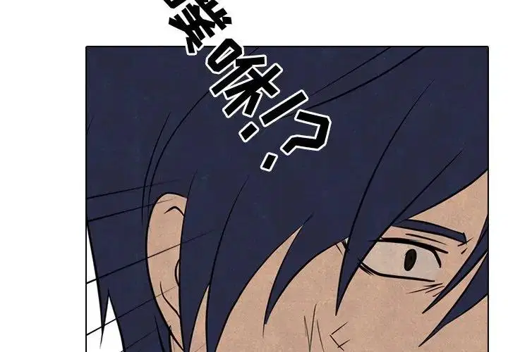 第107話