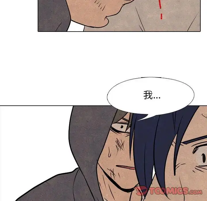 第107話