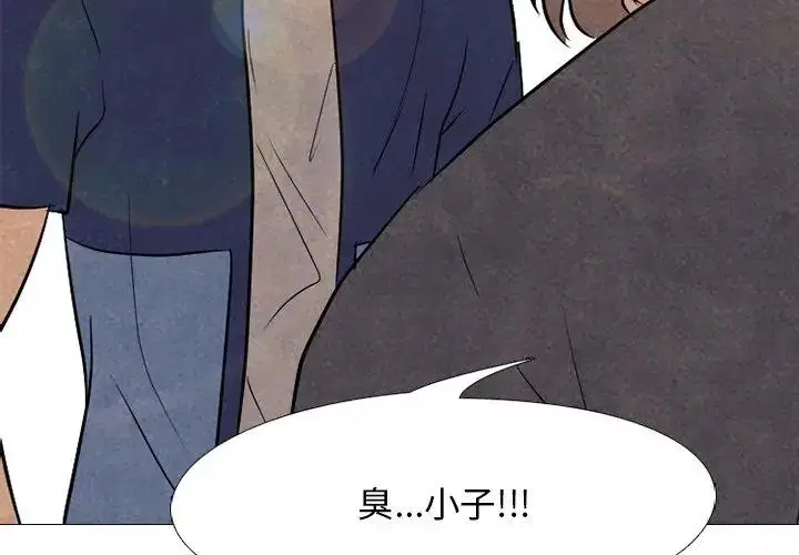 第108話