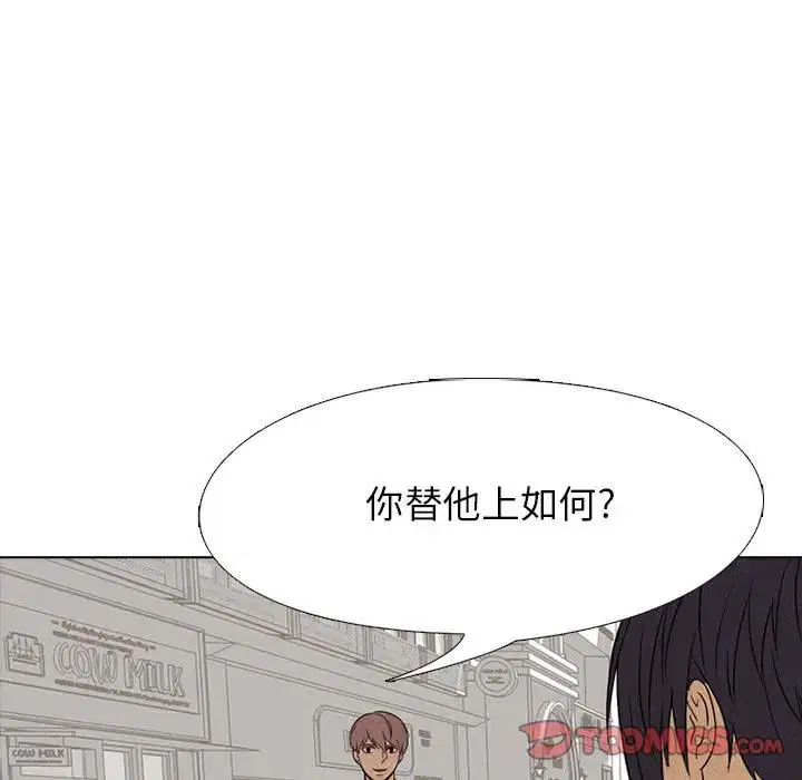 第108話