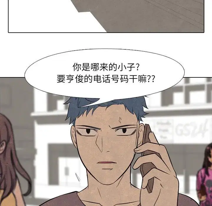 第109話