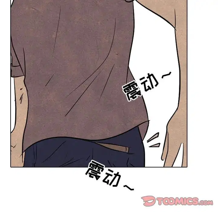 第109話