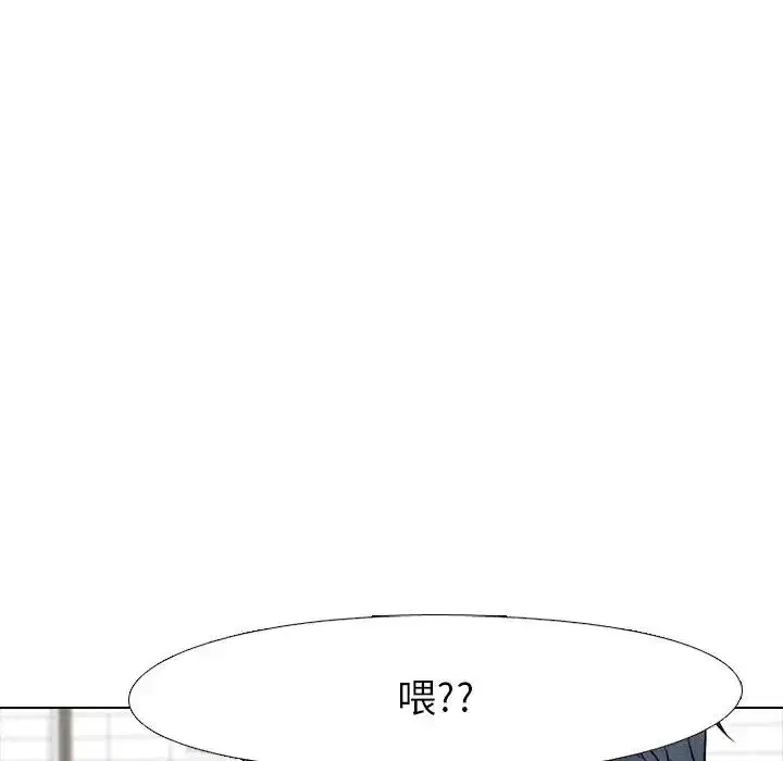 第109話